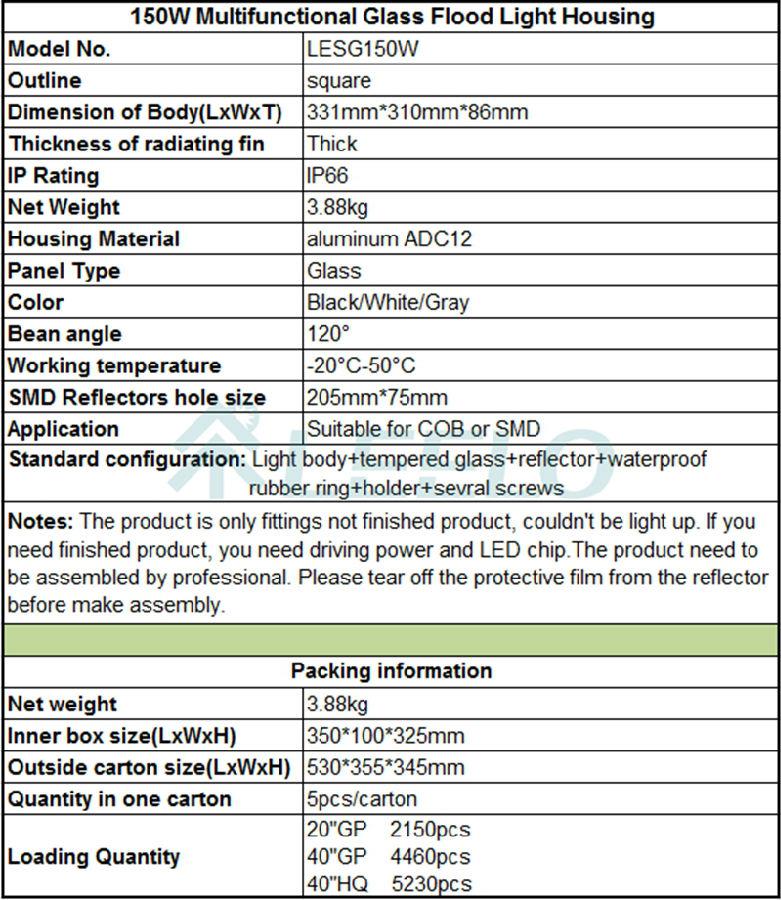 具体参数2.jpg